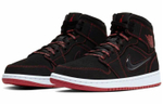 Кроссовки Jordan Air Jordan 1 Mid "Come Fly With Me"
