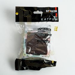 Переключатель двухклавишный без рамки Stekker Катрин 49170