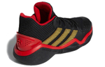 Кроссовки Adidas Harden Stepback 1