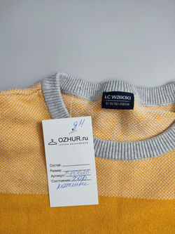 Джемпер LC Waikiki в полоску на 12-13 лет