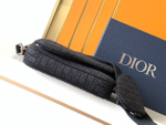 Сумка-мессенджер Dior