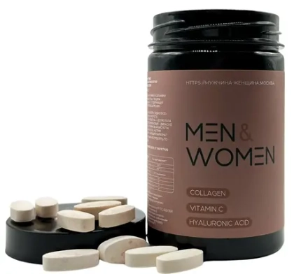 Двойной Коллаген с Гиалуроновой в удобных таблетках от Men Woman