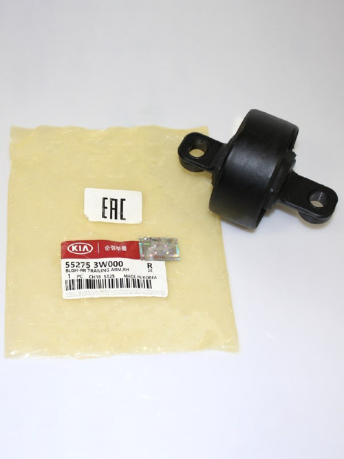 Сайлентблок заднего правого продол. рычага 552753W000 ix35