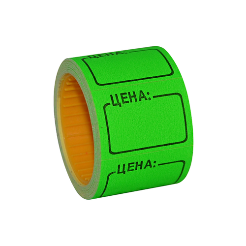 Ценник 25х35 самокл 10х200 шт зелен/200