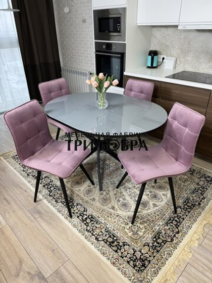 Круглый стеклянный раздвижной стол и стулья "ГУЧИ" пыльная роза