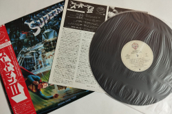 Винтажная виниловая пластинка LP Superman III (Sound Track) (Japan 1983)
