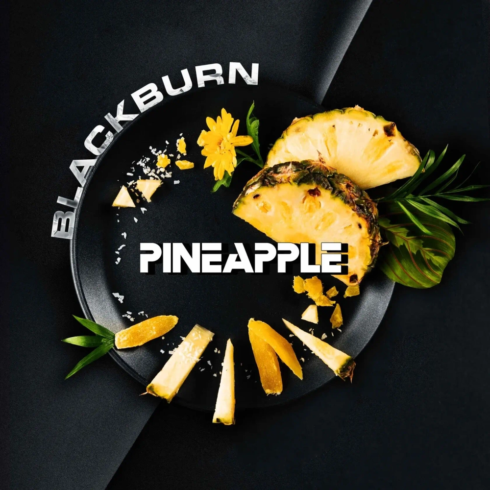 BlackBurn Pineapple tobacco (Pineapple) 200g
