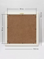 Картина на стену интерьерная на холсте