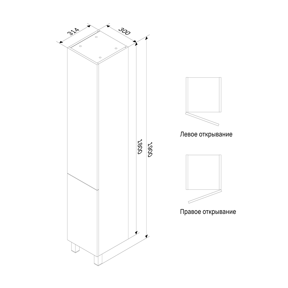 Шкаф-пенал, напольный, правый, 30 см, двери, push-to-open, орех AM.PM Gem M90CSR0306HF