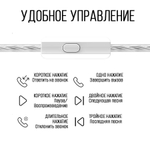 Наушники KZ ZEX Pro с микрофоном, серебристые