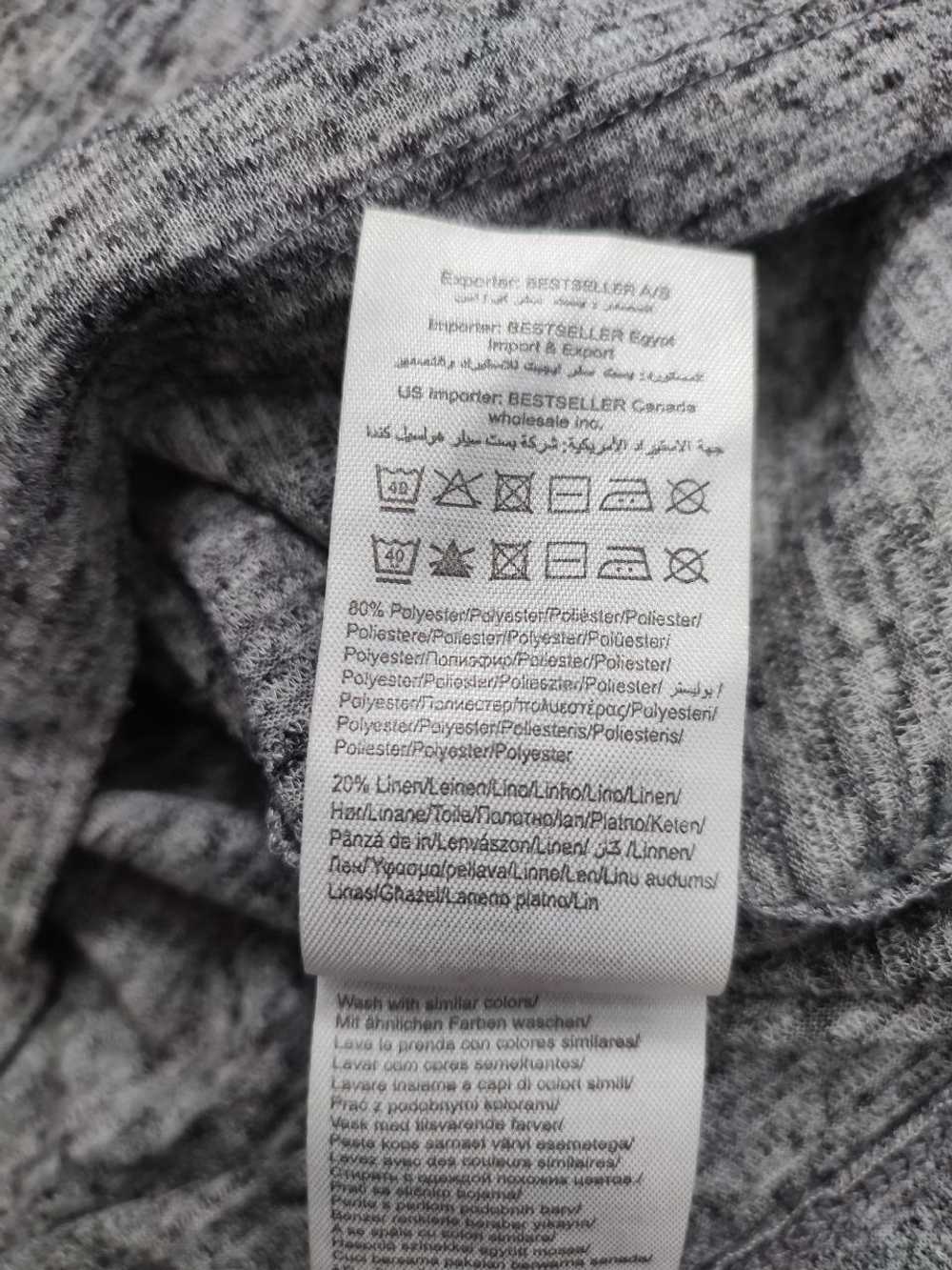 Футболка Selelected Femme базовая 42 размер