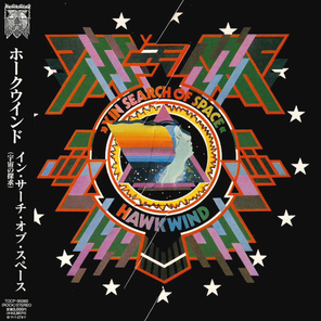 Hawkwind / X In Search Of Space (Mini LP CD)