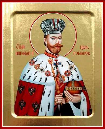 Икона Николая II, страстотерпца царя: живописная на дереве: 125 х 160 (Синопсисъ)