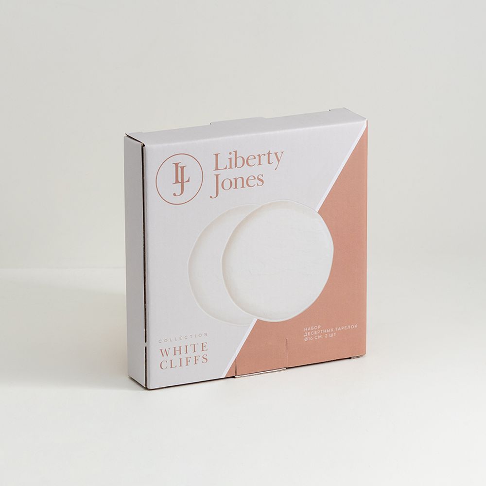 Набор десертных тарелок White Cliffs, Ø16 см, 2 шт.