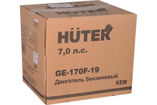 Двигатель бензиновый "HUTER" GE-170F-19