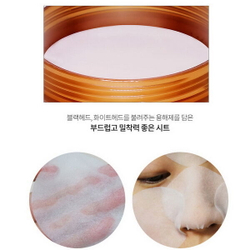 Пилинг-салфетки для удаления чёрных точек Ciracle Blackhead Off Sheet, 40 шт