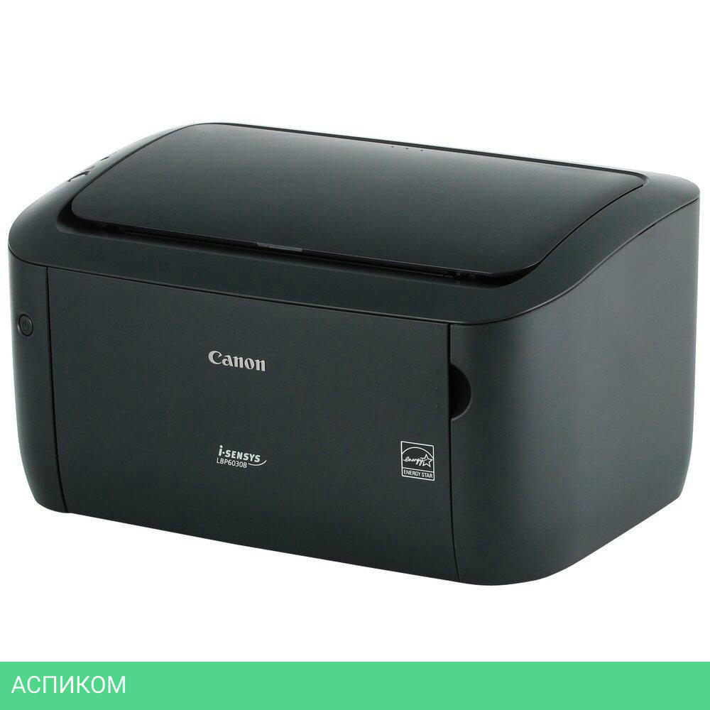 Принтер Canon i-Sensys LBP6030B (8468B006)