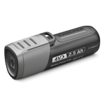 Аккумулятор Battery Power 4/25
