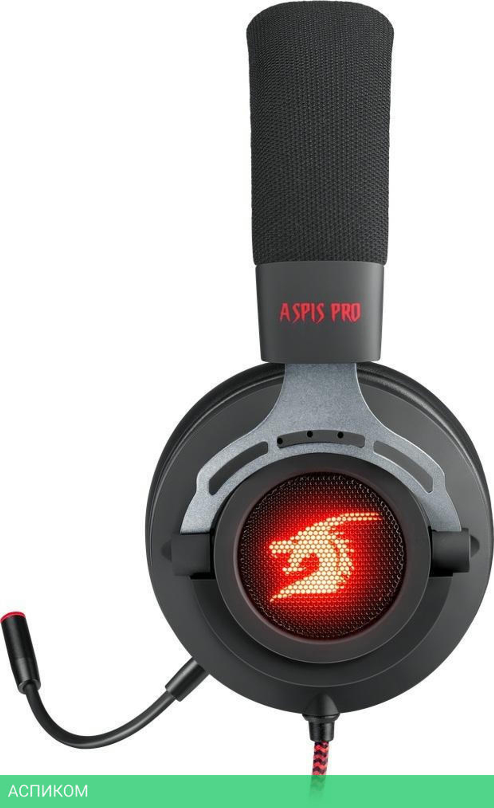 Наушники Defender Aspis Pro (64221)