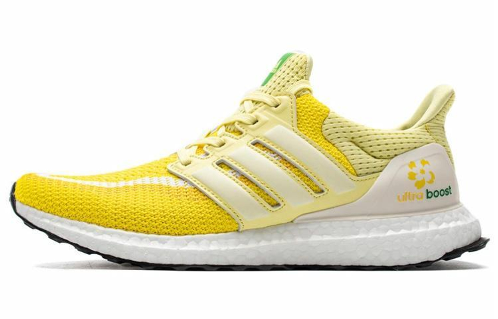 Кроссовки Adidas Ultraboost 2.0
