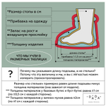 Boost Booties (серый меланж)