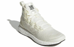 Кроссовки Adidas Terrex Free Hiker Mtbr