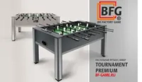 Новинка от BFG: культовый кикер Tournament Premium в обновленных цветах!