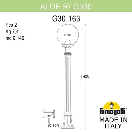 Садовый светильник-столбик FUMAGALLI ALOE.R/G300 G30.163.000.WZF1R