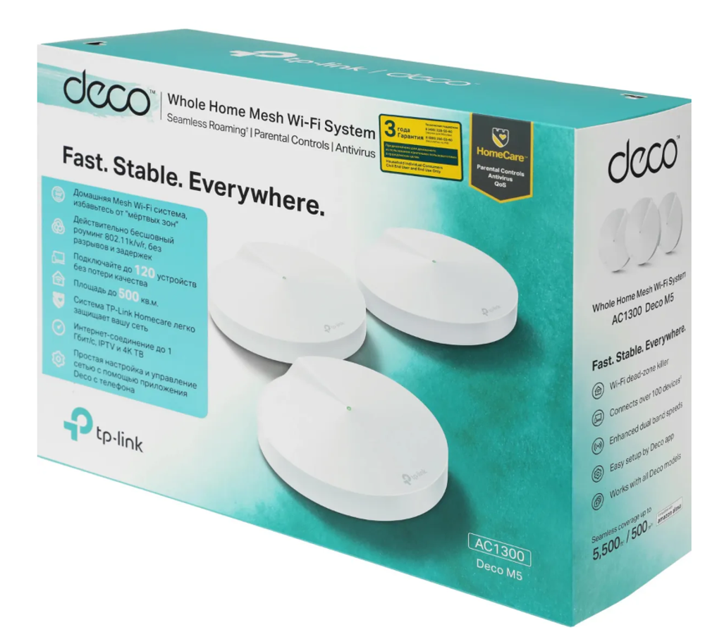 Роутер бесшовный, Mesh, Deco M5 (DECO M5(3-PACK)) AC1300 10/100/1000BASE-TX белый (у