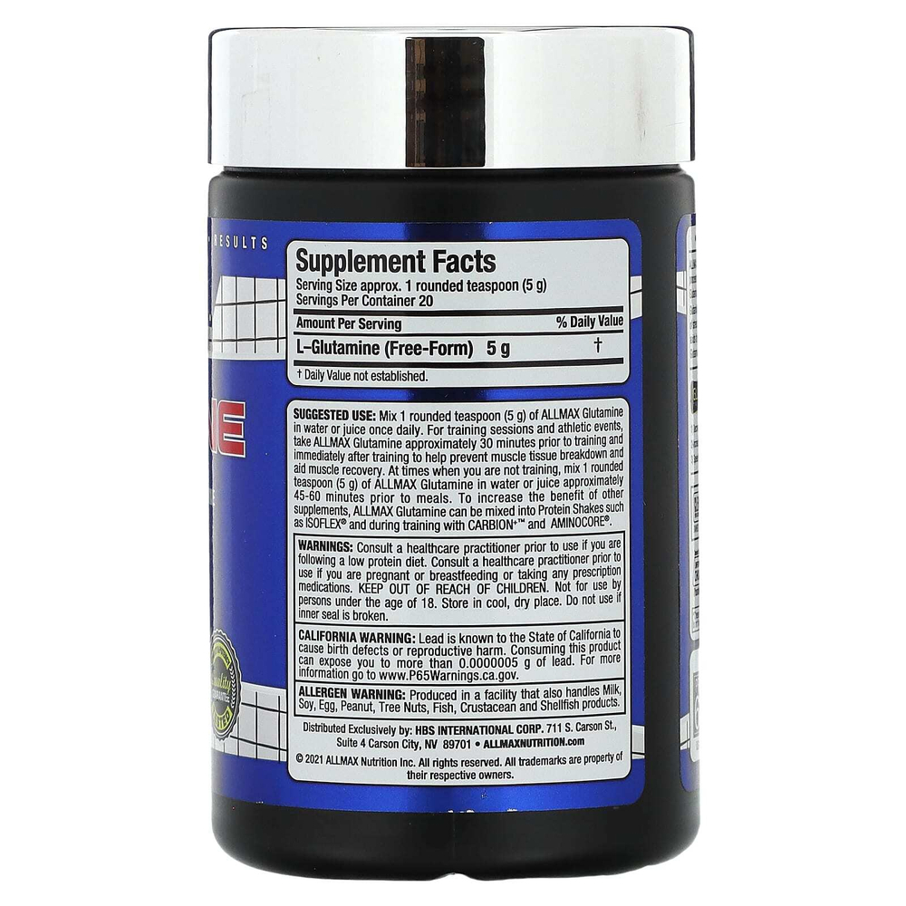 ALLMAX, Essentials, глютамин, 100 г (3,53 унции)