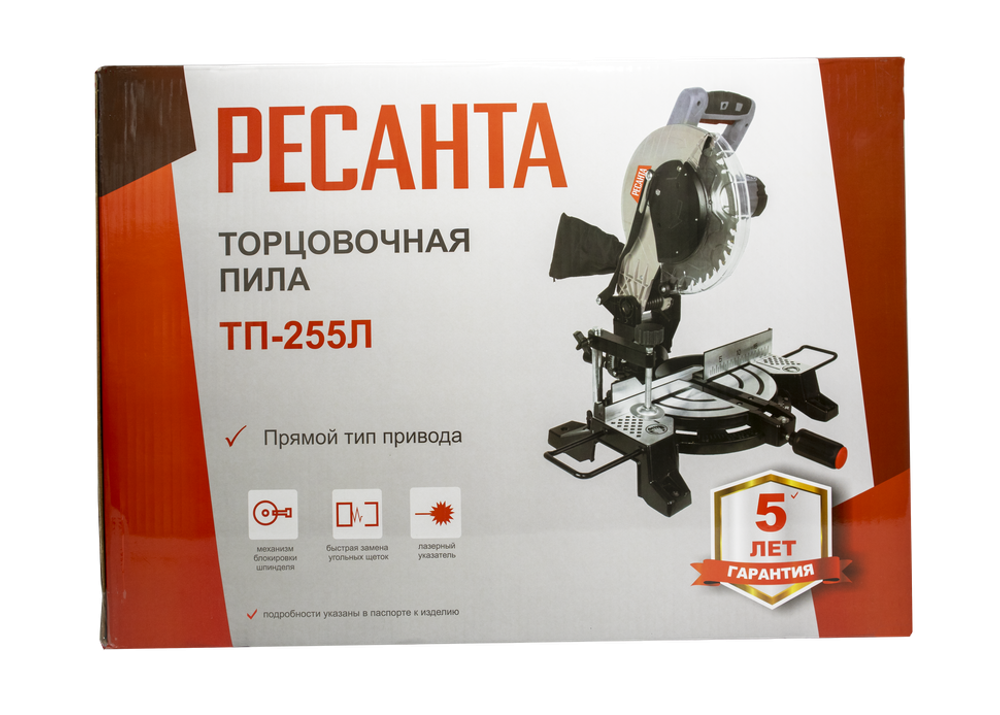 Торцовочная пила Ресанта ТП-255Л