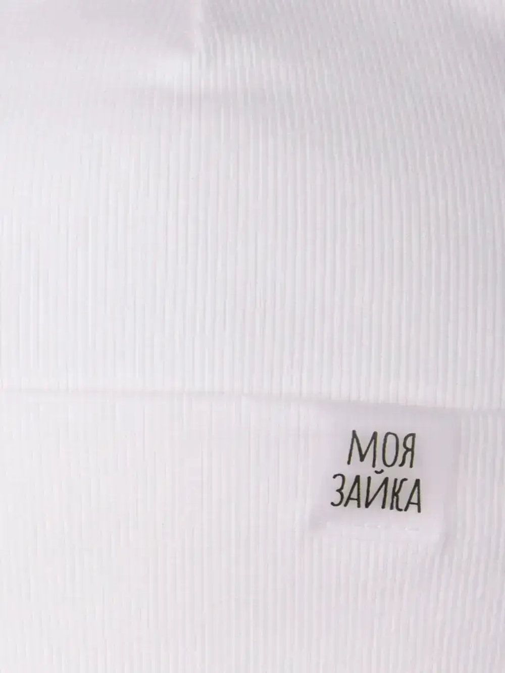 Шапка для девочек осенняя, с ушками белая