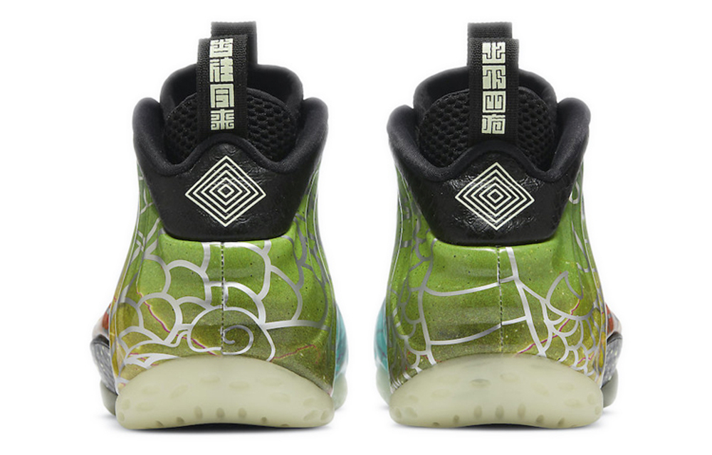 Кроссовки Nike Foamposite One Beijing