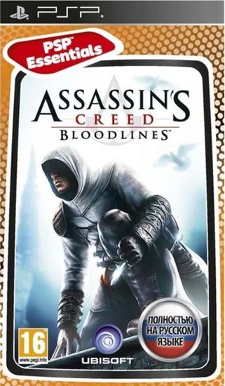 PSP Essentials Assassins Creed Bloodlines (Б/У, Полностью на русском языке, ULES-01367)