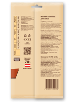 Лакомство Мнямс мягкие колбаски с говядиной и ягненком для собак 70 г