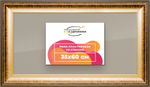 Рамка 35x60 для постера и фотографий
