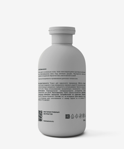 ВОССТАНАВЛИВАЮЩЕЕ МАСЛО ДЛЯ ДУША