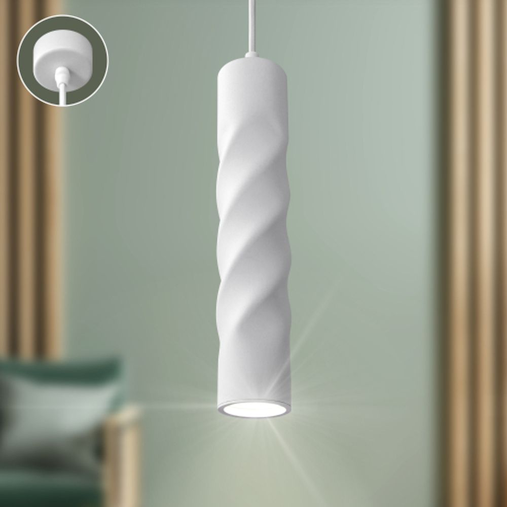 Cветильник потолочный ЭРА PL24 WH MR16 GU10 IP20 белый | Подвесные светильники