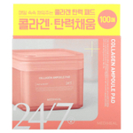 MEDIHEAL, Коллагеновые ампулы, 100 шт.