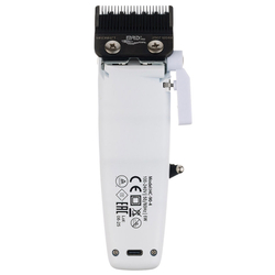 MRD Машинка для стрижки Pro HC-90-4 Smart Brain white