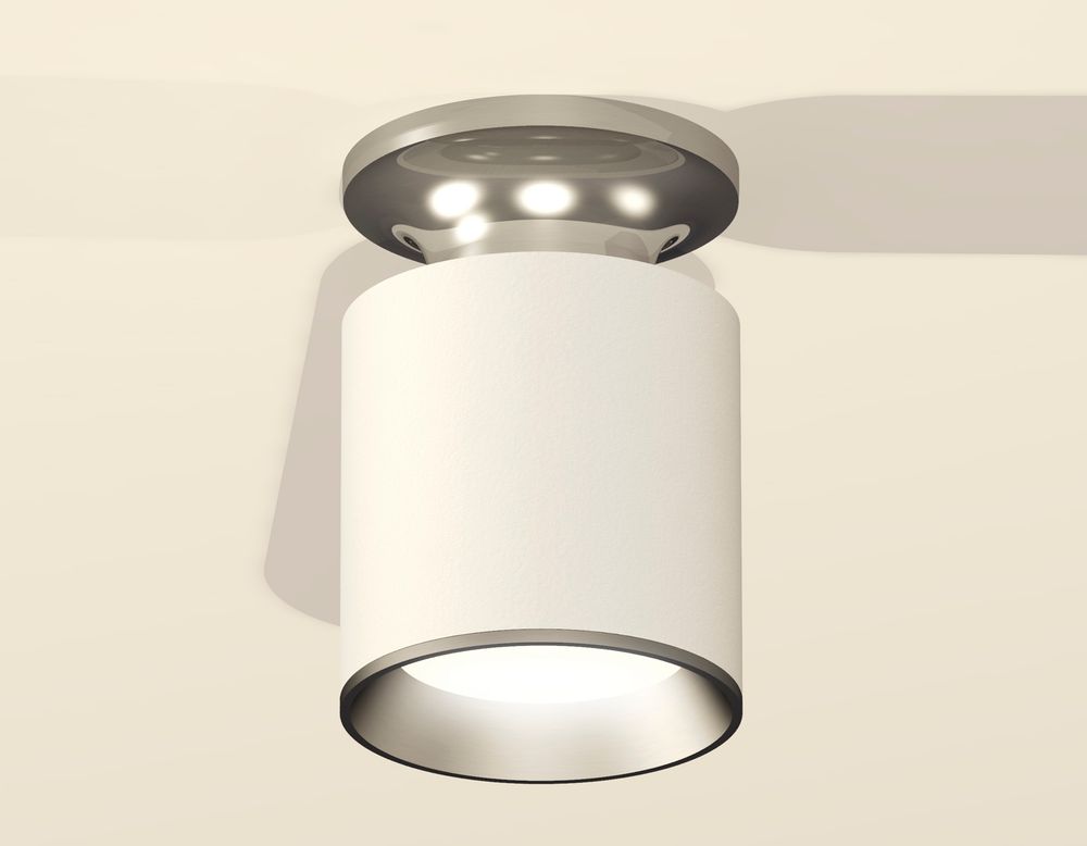 Ambrella Комплект накладного светильника MR16 Накладные XS6301140