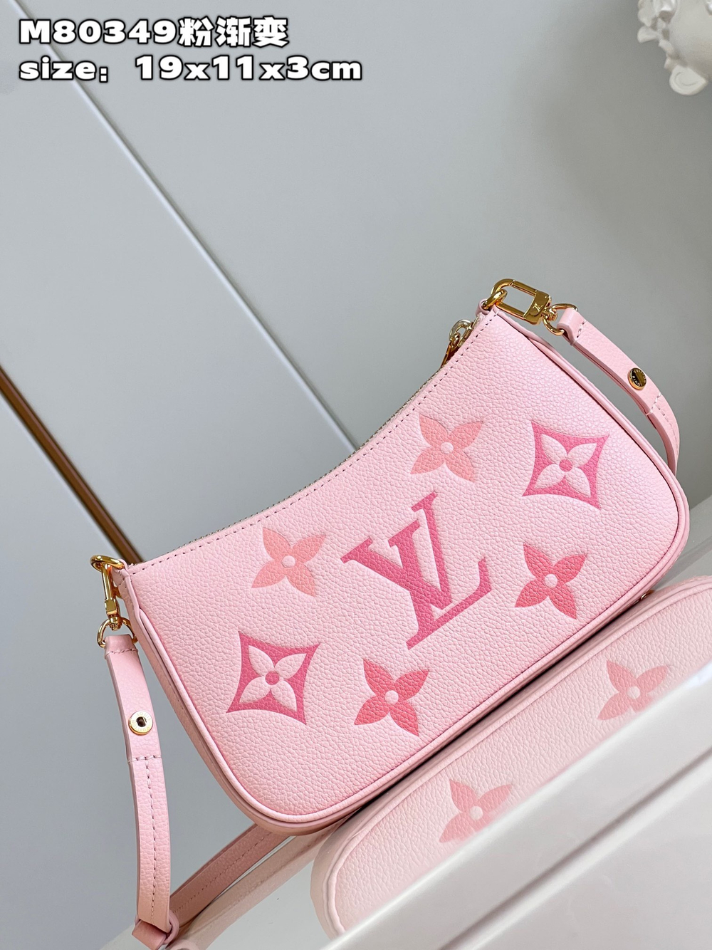 Louis Vuitton Easy Pouch On Strap