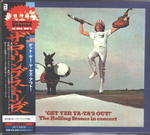 The Rolling Stones / In The 60's - Paper Sleeve Collection (Limited Edition)(26 Mini LP CD)