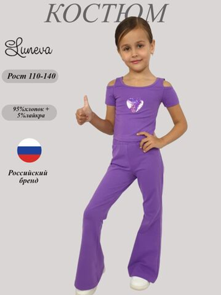 02-165-2 Комплект для девочки (фуфайка+брюки)