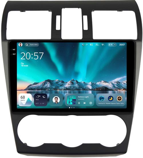 Магнитола для Subaru Forester 4 2012-2015, Impreza 4, XV (без штатной КЗВ) - Teyes CC4 монитор 9.2" 2K QLED на Android 14, Быстрейшая, Snapdragon 680, DSP, CarPlay, 4G SIM-слот