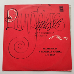 Винтажная виниловая пластинка LP Алексей Любимов, Итальянская И Немецкая Музыка XVII Века (СССР 1978)