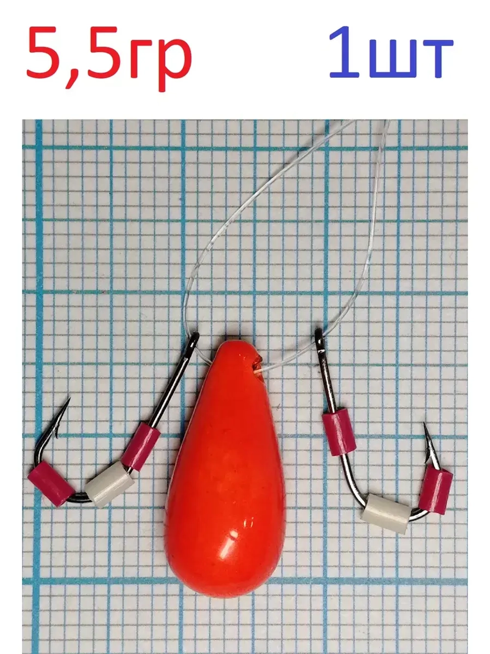 Приманка Балда "Булава-2"