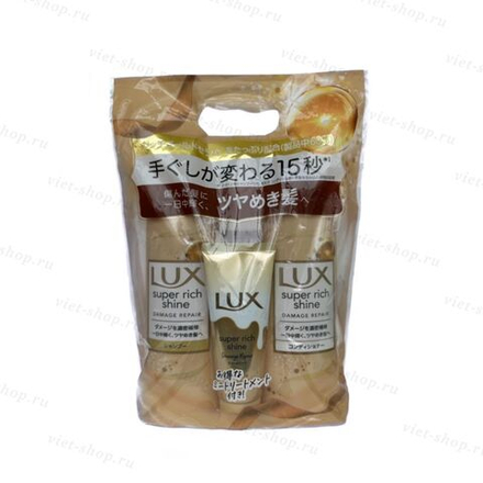Японский набор LUX "восстановление" (шампунь 430 гр., кондиционер 430 гр., и сыворотка 70 гр.)