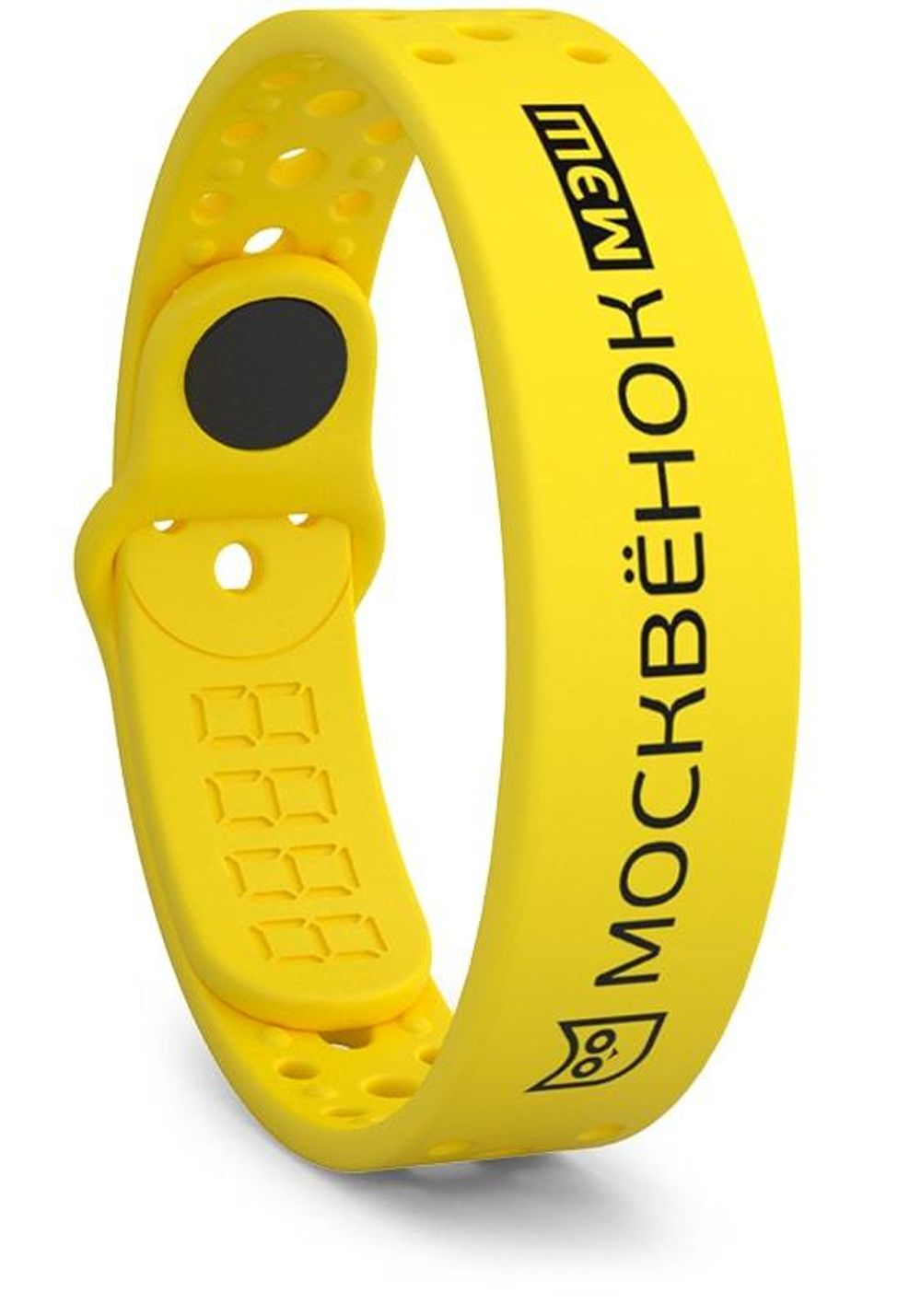 Браслет Москвёнок ACTIVE жёлтый