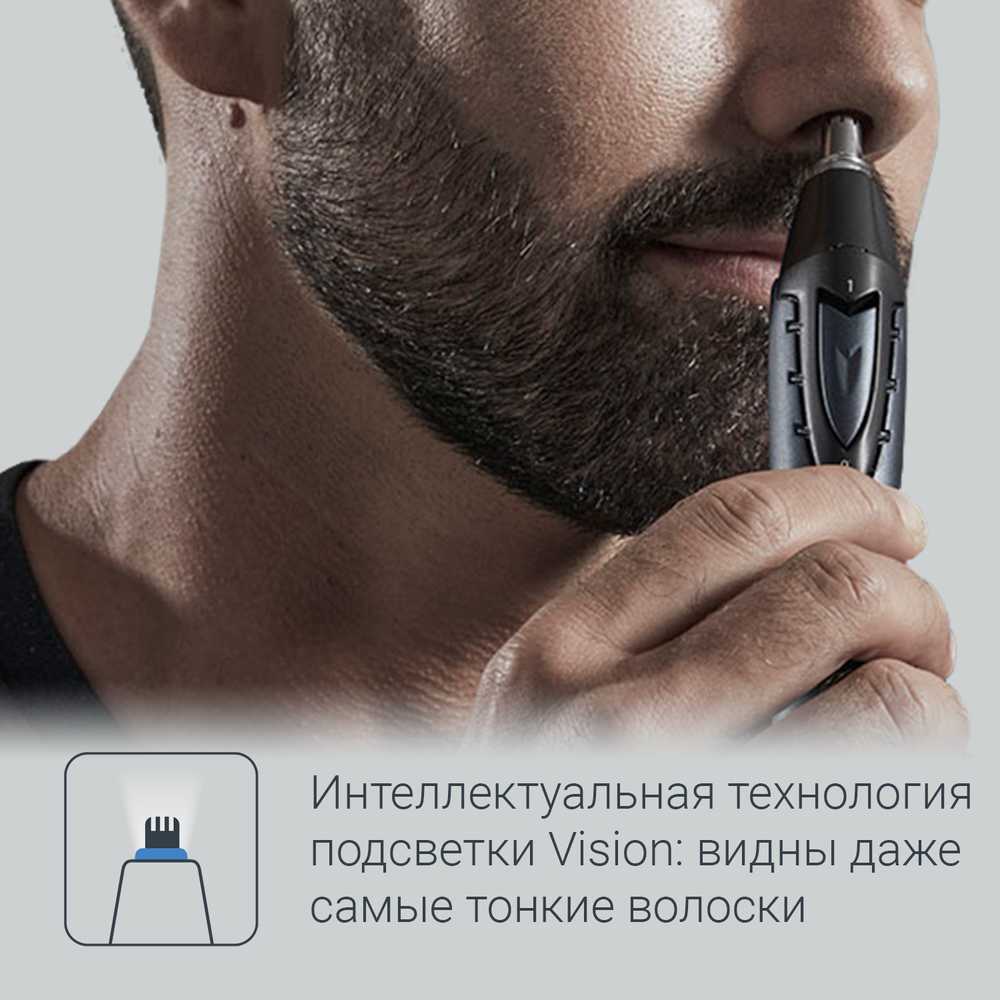 Триммер для удаления волос в носу и ушах Rowenta Specialist TN3011F0